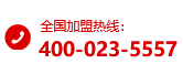 微信图片_20200721113254.png